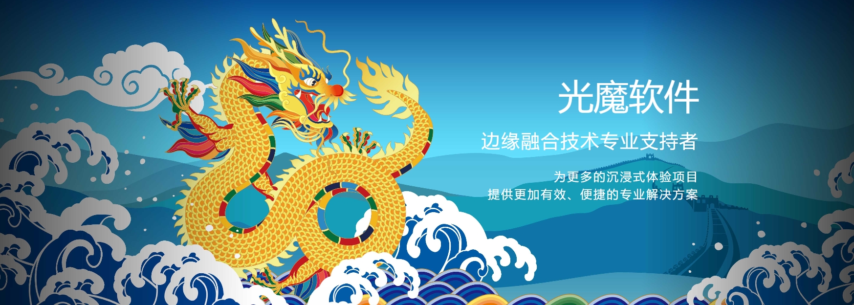 用户封面