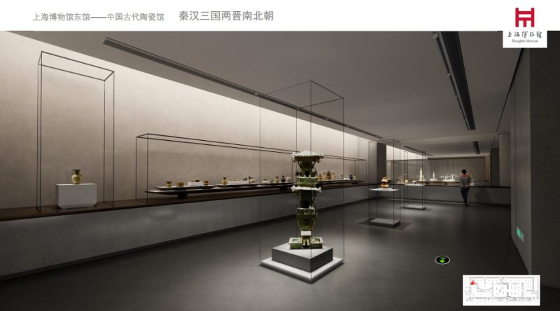 【上博】东中国古代陶瓷 华成-展示云
