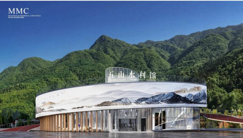 【水利馆】舟山五山水利馆设计方案-展示云
