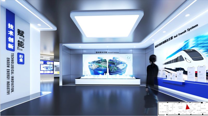 【丰日电气】集团品牌企业展厅效果图方案-展示云