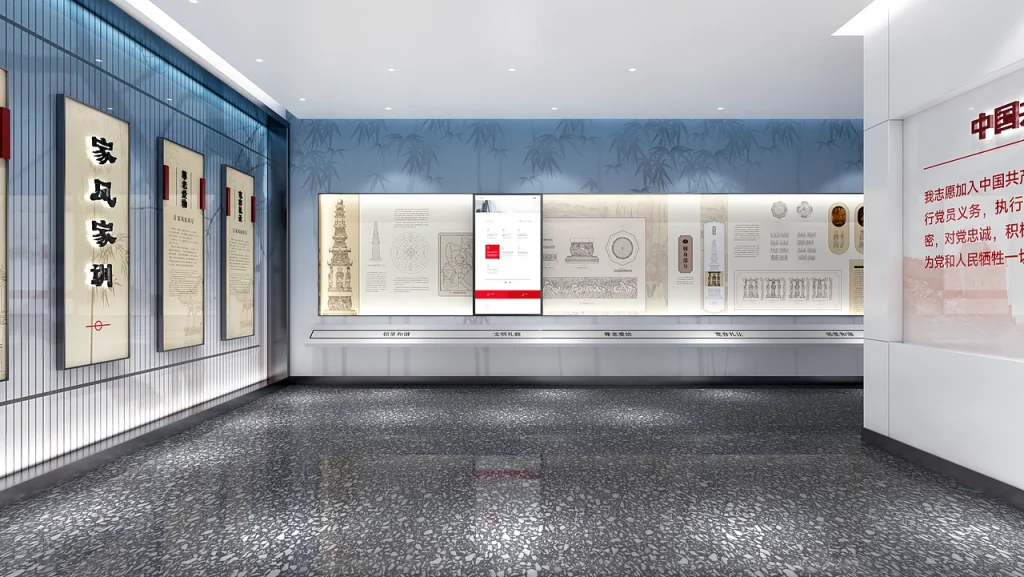 图片[11]-廉洁展厅·勤政为民·廉洁奉公 - 展示云-展示云