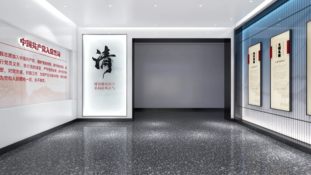 图片[12]-廉洁展厅·勤政为民·廉洁奉公 - 展示云-展示云
