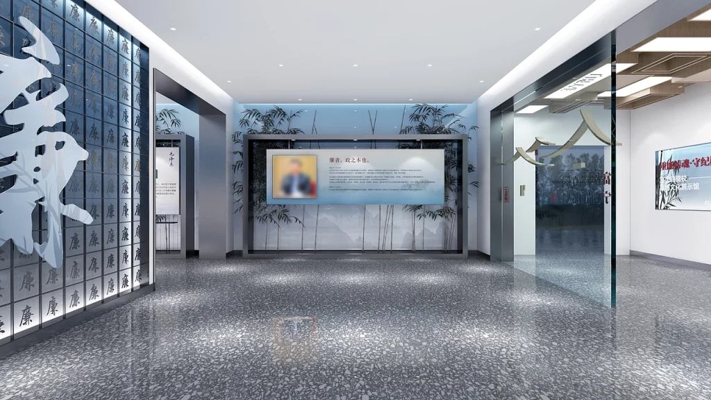 图片[4]-廉洁展厅·勤政为民·廉洁奉公 - 展示云-展示云