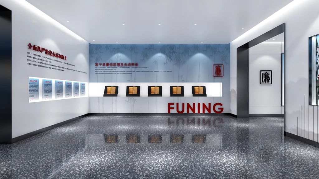 图片[7]-廉洁展厅·勤政为民·廉洁奉公 - 展示云-展示云