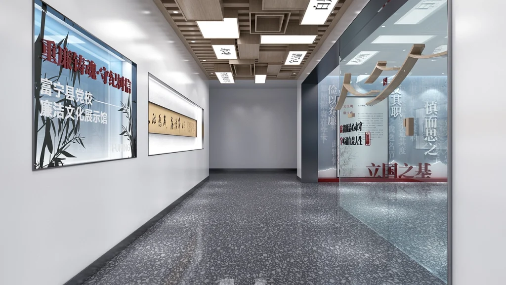 图片[3]-廉洁展厅·勤政为民·廉洁奉公 - 展示云-展示云