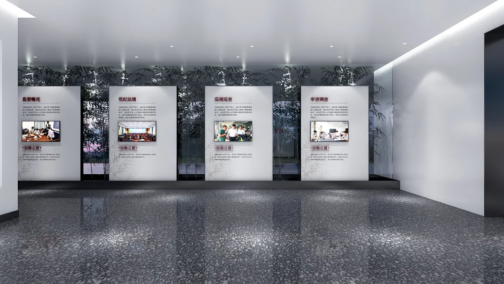 图片[10]-廉洁展厅·勤政为民·廉洁奉公 - 展示云-展示云