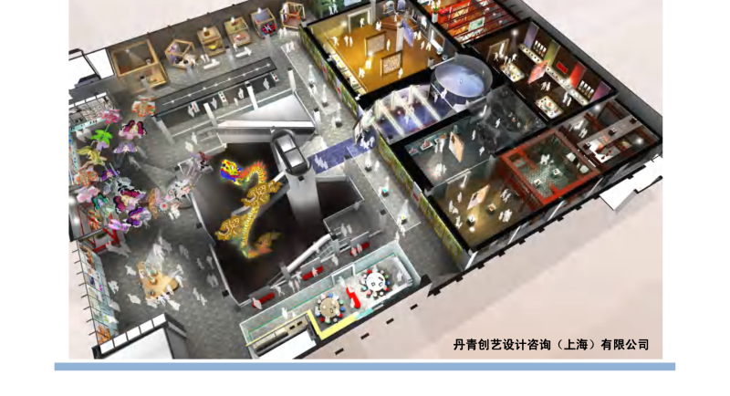 （博物馆）1博物馆展厅设计+中国工艺美术馆+美术馆… (1)-展示云