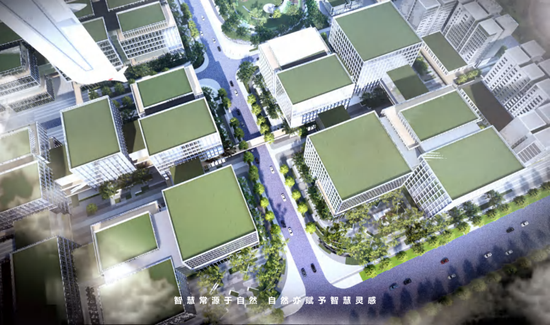 （产业园）3深圳中粮前海智慧城产业园景观-展示云