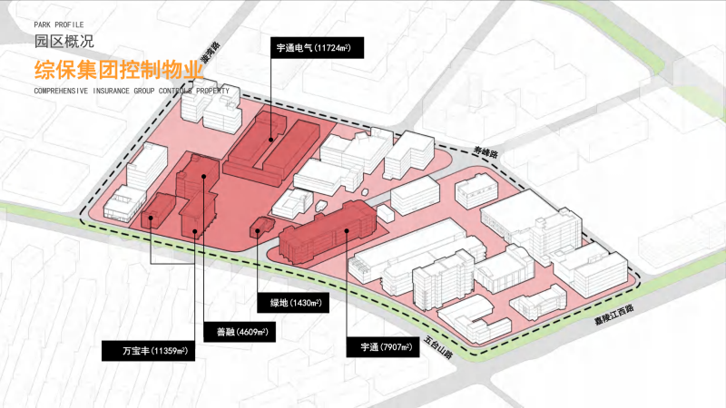 （产业园）18青岛自贸试验区改造-展示云