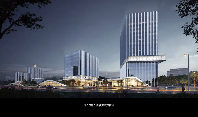 （产业园）9-同济大学建筑设计院_衢州高铁新城数字经济产业园方案-展示云