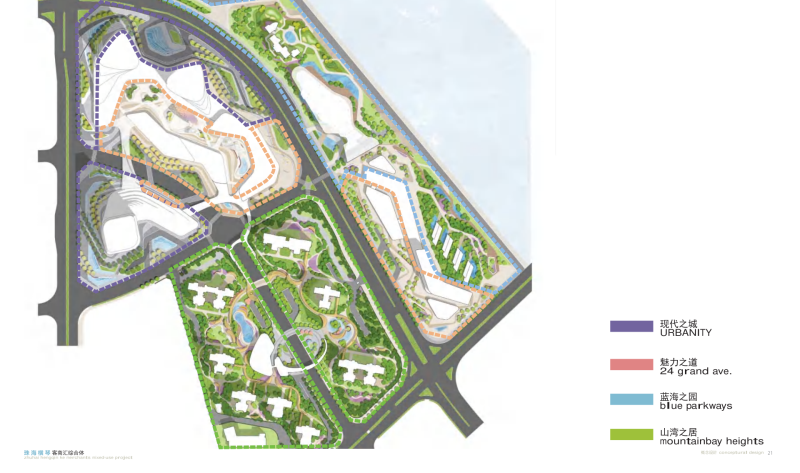 （商场步行街）22.自贸区商业综合体景观方案设计 [AECOM]－99页-展示云