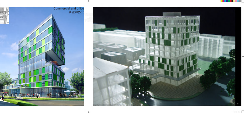（商场步行街）26.青浦新桥商业街详细规划 [BAU]－83页-展示云
