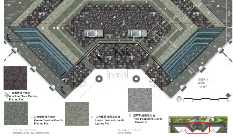 （商场步行街）21.中粮广场景观改造方案文本 [ASLA]－115页-展示云