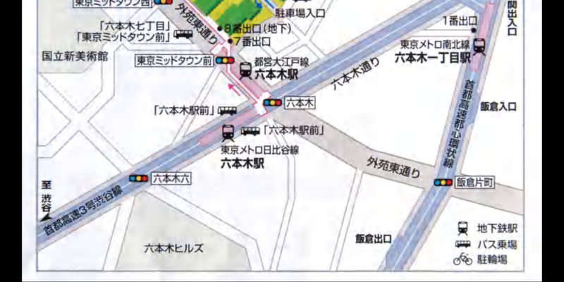 （商场步行街）02.日本城市综合体商业景观案例－62页-展示云